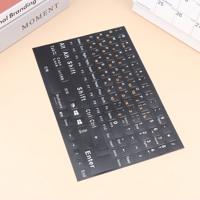 1 шт. полноразмерные наклейки на русскую клавиатуру, наклейка с раскладкой букв алфавита, Наклейки на клавиши для ноутбука, настольного ПК, крышка клавиатуры. Изображение 2