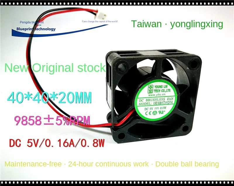 40*40*20mmNew Yonglinxing Dfb402005m 4020 4cm 40*40*20mm5v Двойной шаровой вентилятор охлаждения постоянного тока Изображение 0