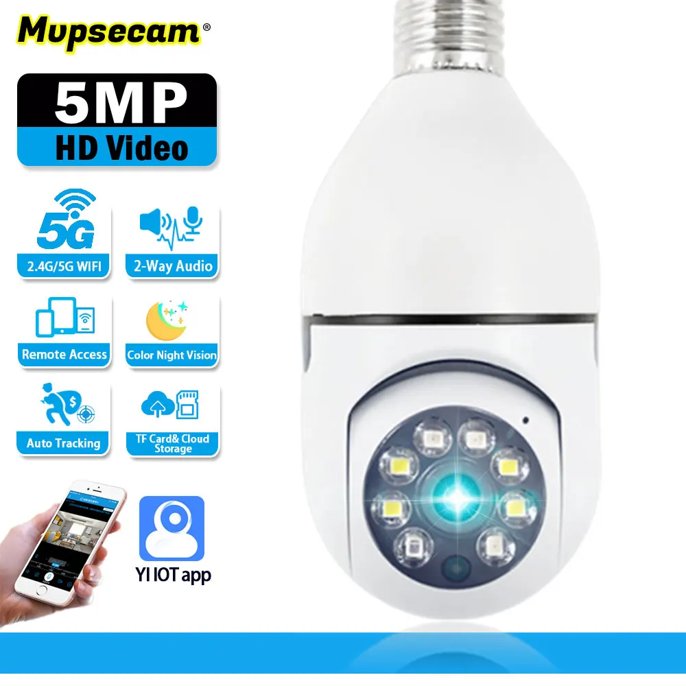 5-Мегапиксельная камера видеонаблюдения Wi-Fi Smart Home HD, мини-цветная лампа ночного видения для обнаружения человека, лампа внутренней связи, CCTV Wifi, камера видеонаблюдения Изображение 0