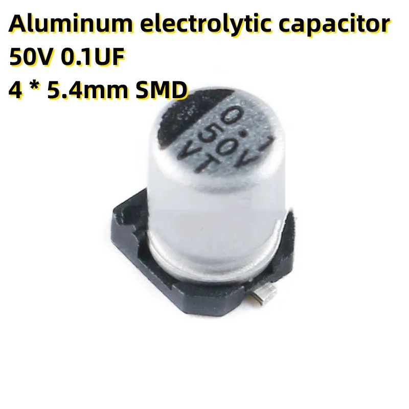 50ШТ алюминиевый электролитический конденсатор 50В 0,1 МКФ 4 * 5,4 мм SMD Изображение 0