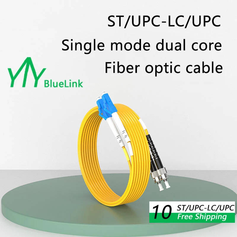 5шт 1-15 метров оптоволоконного патч-корда ST/ UPC - LC/ UPC Соединительный кабель SM Duplex Single Mode Optic для сети Изображение 0