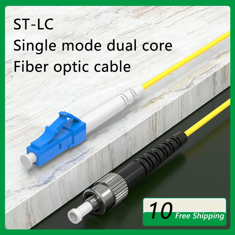 5шт 1-15 метров оптоволоконного патч-корда ST/ UPC - LC/ UPC Соединительный кабель SM Duplex Single Mode Optic для сети Изображение 1