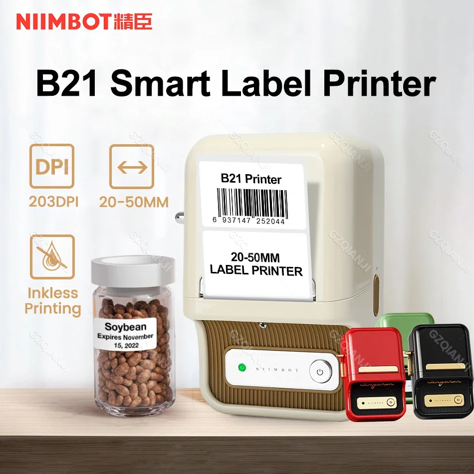 Niimbot B21 Портативный термопринтер без чернил Bluetooth для создания этикеток со штрих-кодом для домашнего офиса с подарочной лентой Одежда и украшения Новые Изображение 2