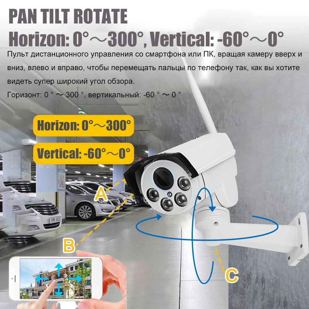 Owlcat 3G 4G SIM-карта IP-камера 2MP с 5-кратным зумом, панорамирование, наклон, наружное движение, аудио камеры видеонаблюдения, слот для SD-карты 128 Г Изображение 4