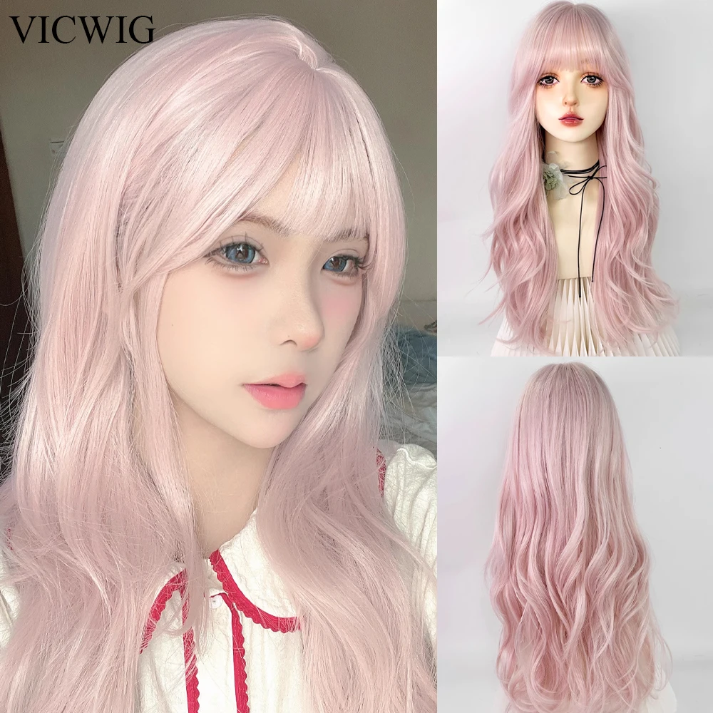 VICWIG Светло-розовые синтетические женские волнистые парики с челкой для косплея Лолиты из натуральных пушистых волос Парик для ежедневной вечеринки Изображение 0