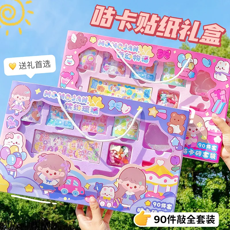 Акриловая наклейка Guka Cream Gum Set 3D Наклейки из смолы Детские Подарки на День Рождения Игрушки Корейские Канцелярские принадлежности Изображение 1