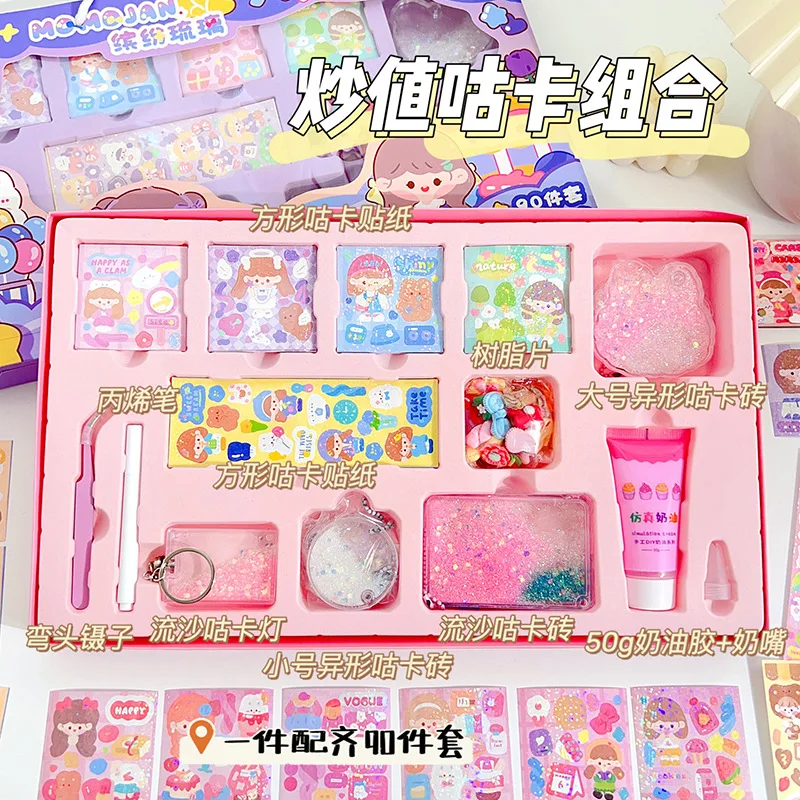 Акриловая наклейка Guka Cream Gum Set 3D Наклейки из смолы Детские Подарки на День Рождения Игрушки Корейские Канцелярские принадлежности Изображение 2
