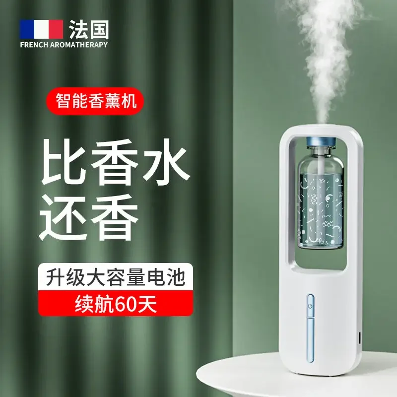 Ароматерапевтический аппарат Автоматический ароматерапевтический аппарат для увлажнения воздуха, дезодорант для ароматерапии, стойкий дезодорант для воздуха в помещении и туалете Изображение 2