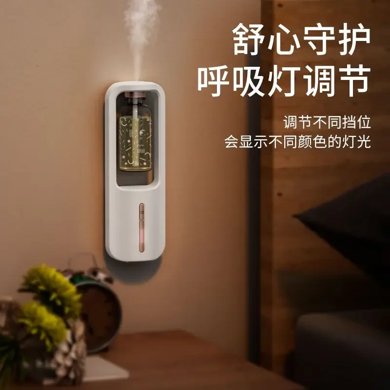 Ароматерапевтический аппарат Автоматический ароматерапевтический аппарат для увлажнения воздуха, дезодорант для ароматерапии, стойкий дезодорант для воздуха в помещении и туалете Изображение 5