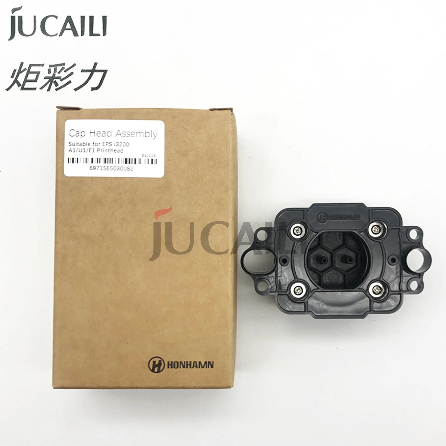 Верхняя крышка принтера Jucaili для печатающей головки Epson 5113/4720/I3200/I1600 для чернил на водной основе/Эко-растворителя/УФ Изображение 5