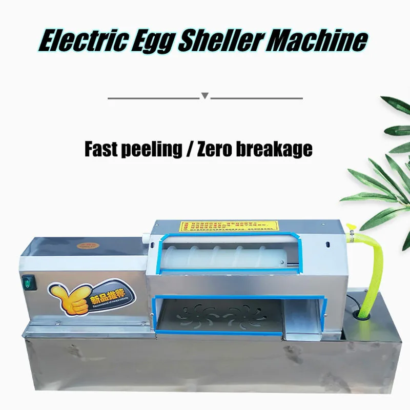 высокопроизводительная автоматическая машина для очистки яиц от скорлупы 30 кг/ч, машина для очистки птичьих яиц 110 В/220 В Изображение 0