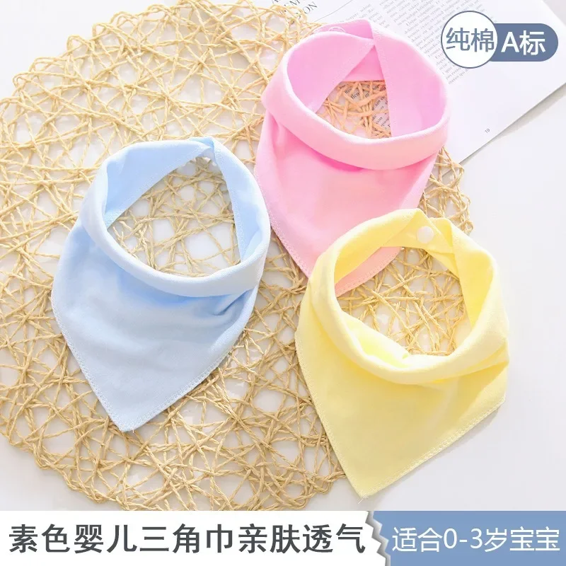 Детское треугольное полотенце из чистого хлопка, двойное полотенце для слюны новорожденных, простой треугольный нагрудник конфетного цвета для младенцев мужского и женского пола Изображение 0