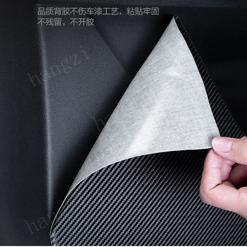 Для Changan CS75 FL противоударная накладка на дверь CS75FL износостойкая противоударная накладка на боковую дверь версии 2018-2022 моделей Изображение 2