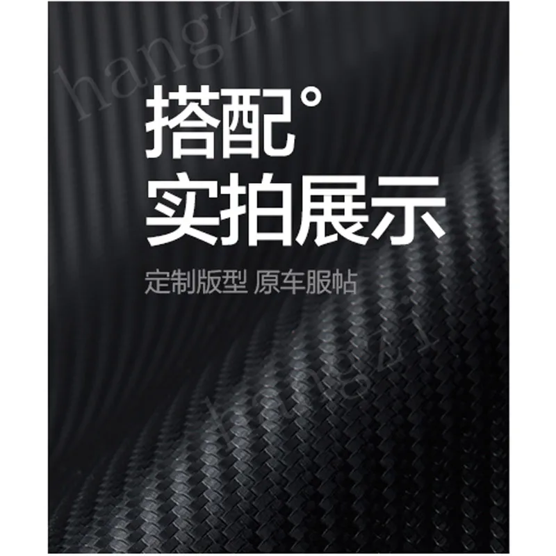 Для Changan CS75 FL противоударная накладка на дверь CS75FL износостойкая противоударная накладка на боковую дверь версии 2018-2022 моделей Изображение 4