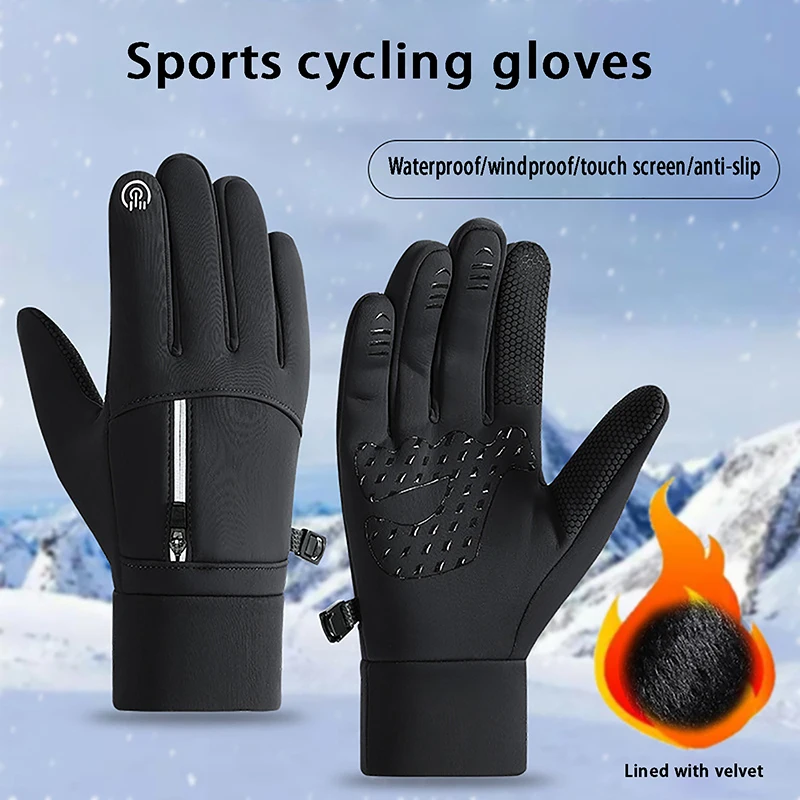 Зимние теплые перчатки с сенсорным экраном на весь палец для езды на велосипеде, велосипеде, лыжах, кемпинге, пешем туризме, мотоцикле Изображение 0