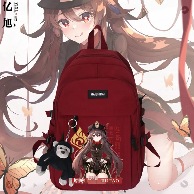 Игра Genshin Impact Keqing Hutao, школьная сумка для мужчин и женщин, студенческий мультфильм, Аниме, повседневный рюкзак Большой емкости, сумка-мессенджер, Подарки Изображение 4