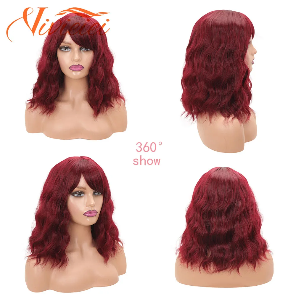 Короткие винно-бордово-красные волнистые синтетические парики с челкой, натуральная стрижка Боб на каждый день для женщин, Термостойкое волокно Изображение 1