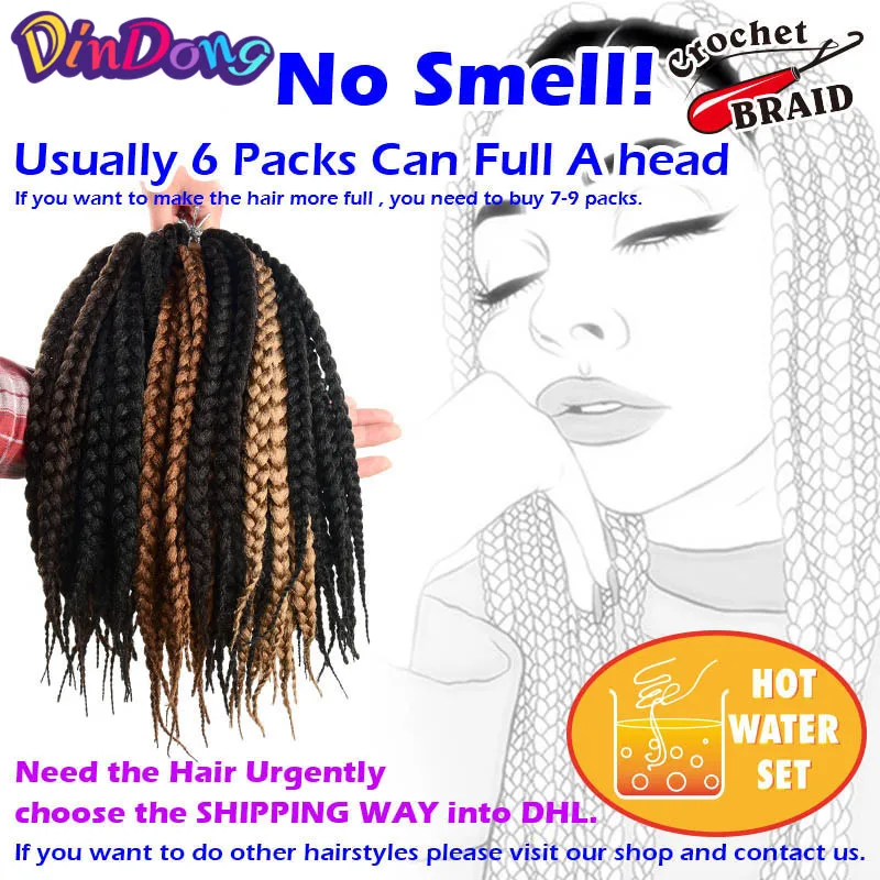 Косички DinDong Crotchet из синтетических волос 12-18 22 дюймов светлокоричневого бордового цвета для чернокожих женщин Изображение 2