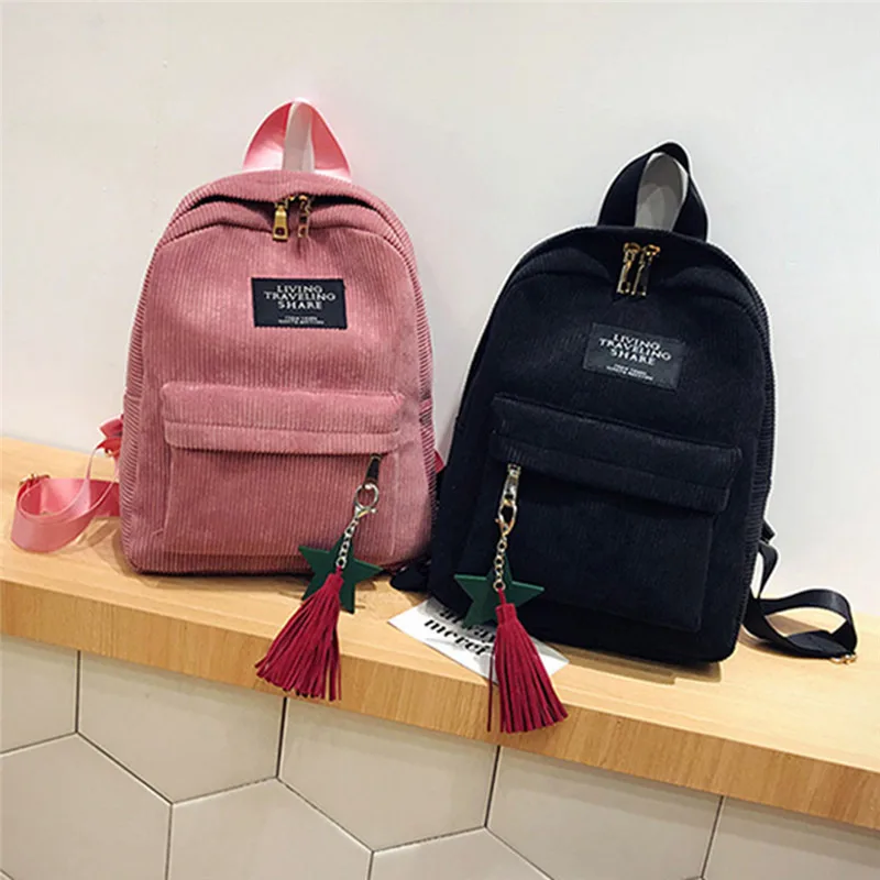 Модные женские Мини-простые вельветовые рюкзаки в кампусном стиле, однотонная вместительная сумка на два плеча, однотонный вельветовый рюкзак Изображение 1