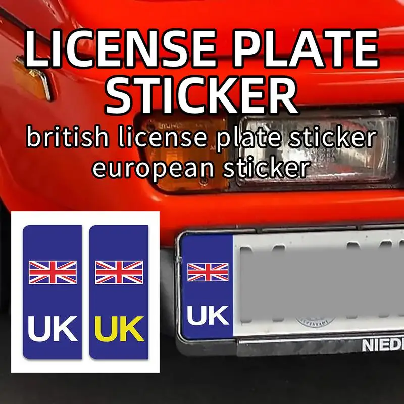 Наклейка на номерной знак Великобритании, Светоотражающие виниловые наклейки на автомобильный номерной знак, простая в установке самоклеящаяся наклейка на любую поверхность Изображение 1
