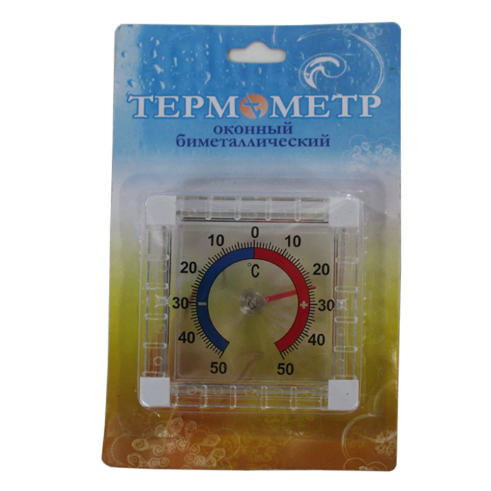 Настенный Термометр Садовый Измеритель Температуры Измерение Температуры Градуированным Диском На Открытом воздухе Изображение 4