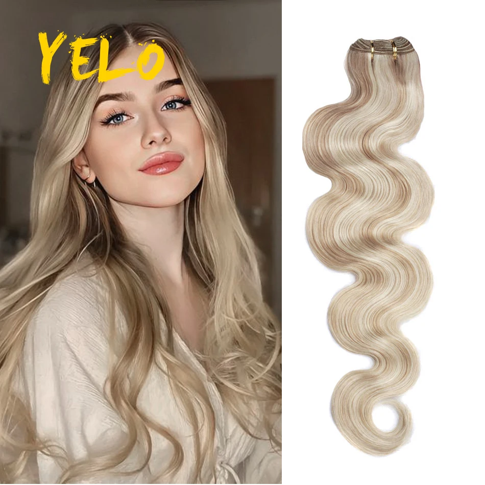 Объемные пучки Yelo Body Wave с Бразильской изюминкой, плетение из человеческих волос, пучки натуральных волос Remy для наращивания, объемные волосы в стиле волны 12-26 дюймов Изображение 0