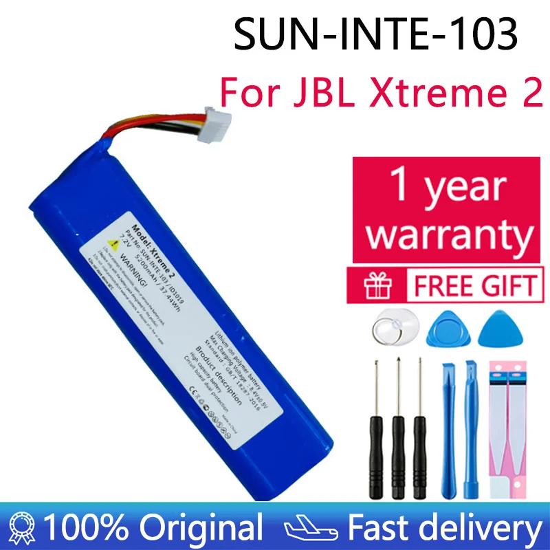 Оригинальный Аккумулятор SUN-INTE-103 2INR19/66-2 ID1019 5200 мАч Для Динамиков JBL Xtreme 2 Blkam Xtreme 2 Bluam Xtreme 2 2nd Batteries Изображение 2