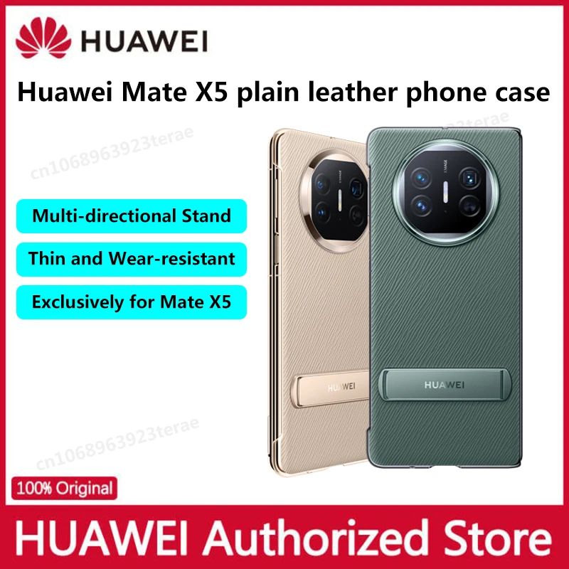 Оригинальный чехол для мобильного телефона Huawei Mate X5 с откидным экраном, разнонаправленный кронштейн, износостойкий защитный чехол из простой кожи Изображение 0