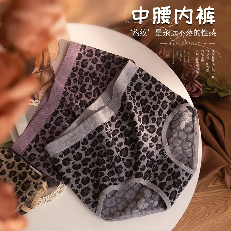 Осенне-зимняя новая бесшовная сексуальная сумка с леопардовым принтом на бедрах, средней талии, с высокой эластичностью, большого размера, удобная бесшовная из чистого хлопка Изображение 0
