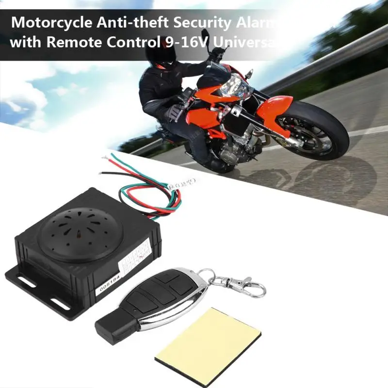 Система охранной сигнализации мотоцикла с дистанционным управлением - противоугонная, универсальная (9-16 В) Изображение 1