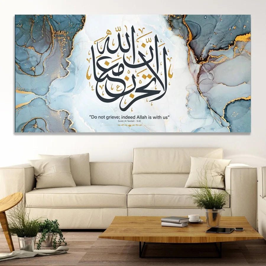 Современная исламская настенная живопись, каллиграфия, Аят Аль-Курси, Коран, синий мраморный холст, плакаты, принты для декора гостиной в Рамадан Изображение 0