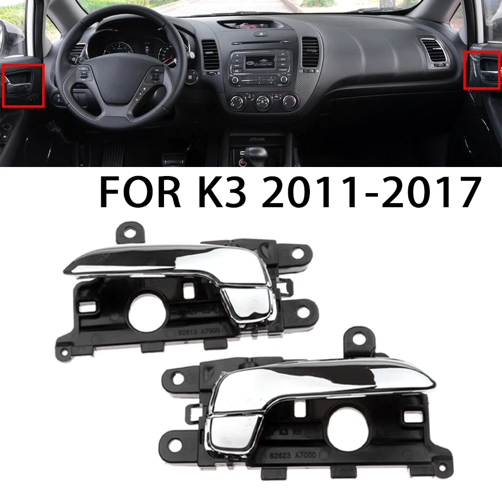 Хромированная Внутренняя Дверная ручка для стайлинга автомобилей с правой стороны для Kia K3 Forte Cerato 2011-2017 Изображение 4
