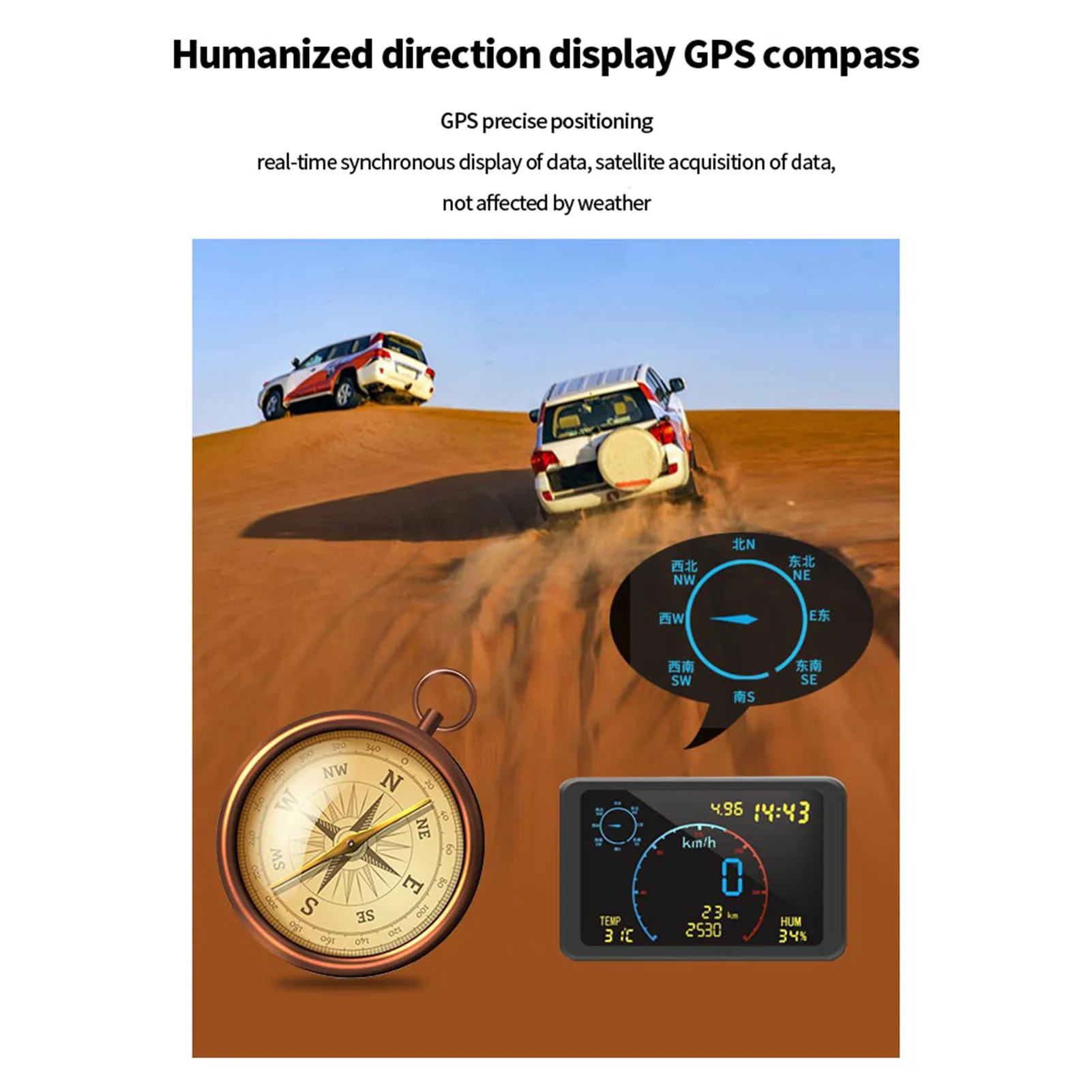 Цифровой GPS спидометр, одометр, 4,7-дюймовый ЖК-дисплей, HUD-дисплей с сигнализацией о превышении скорости для всех транспортных средств напряжением 5-24 В Изображение 1