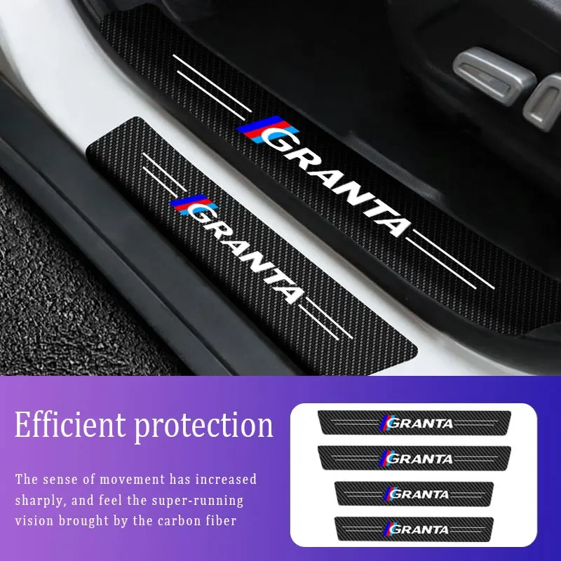 Четыре части защитных наклеек из углеродного волокна против царапин на пороге автомобиля подходят для Rata Granta Niva Vesta Xray Изображение 0