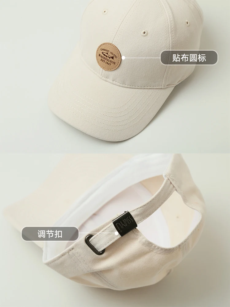 Шляпа в японском стиле, кепка с круглой этикеткой, женская повседневная универсальная летняя солнцезащитная кепка, подходящая для круглых лиц, бейсболка Tide Изображение 4