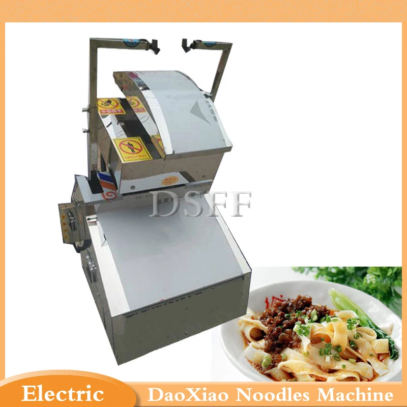 Электрическая мелкая бытовая машина для приготовления лапши из нержавеющей стали, многофункциональная машина для приготовления лапши с двойным ножом Изображение 0