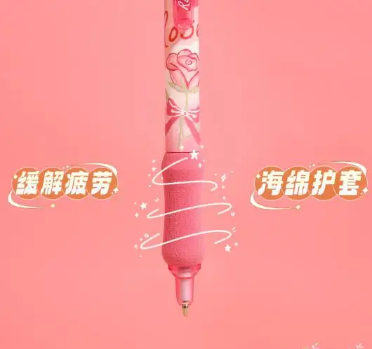 1 шт. губка для механических карандашей 0,5 мм, мягкая ручка, подвижные карандаши, канцелярские принадлежности для офиса (SS-6043) Изображение 3