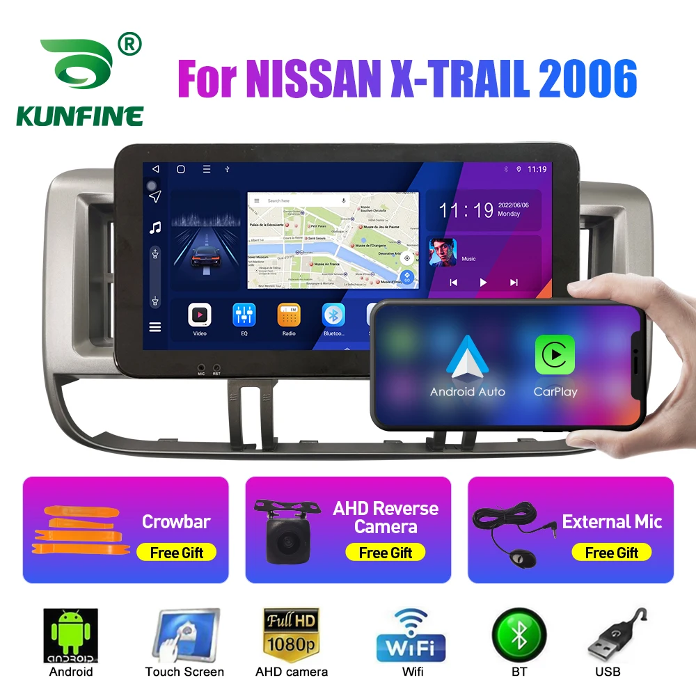 10,33 Дюймов Автомобильный Радиоприемник Для NISSAN X-TRAIL 2006 2Din Android Восьмиядерный Автомобильный Стерео DVD GPS Навигационный Плеер QLED Экран Carplay Изображение 0