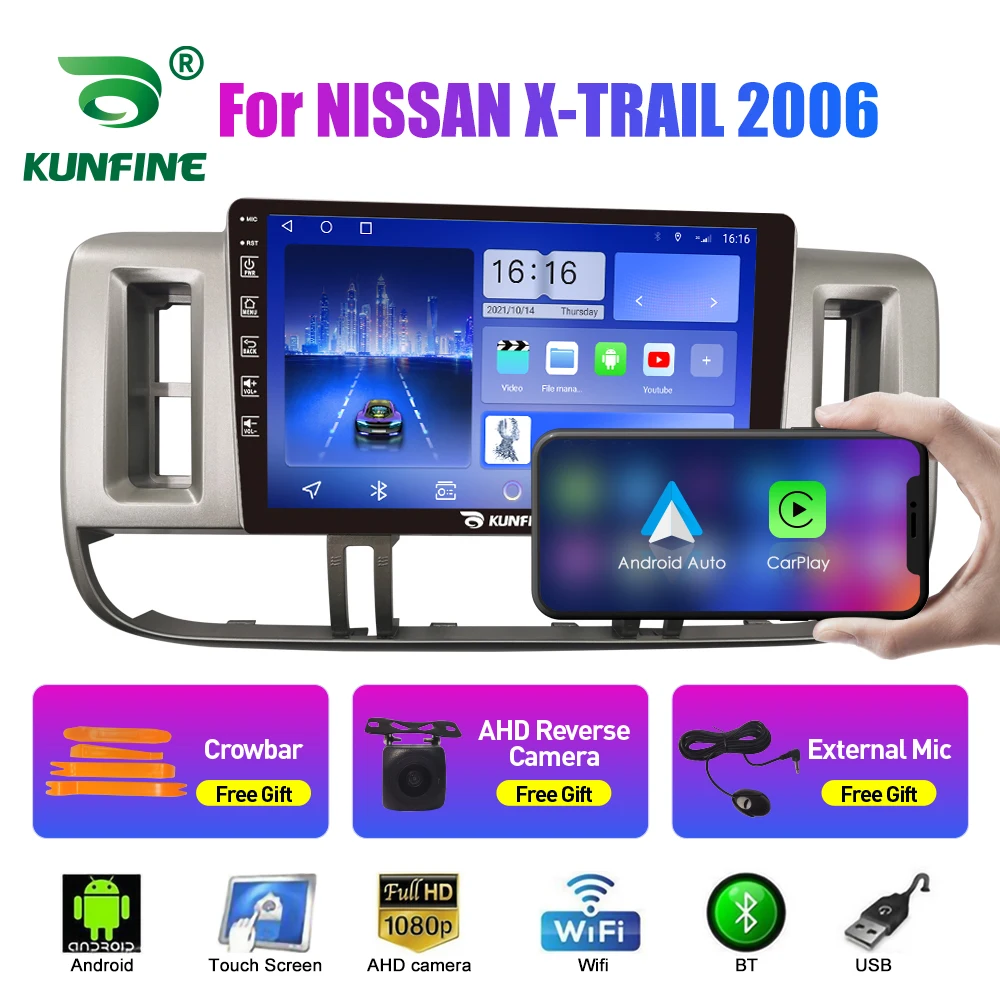 10,33 Дюймов Автомобильный Радиоприемник Для NISSAN X-TRAIL 2006 2Din Android Восьмиядерный Автомобильный Стерео DVD GPS Навигационный Плеер QLED Экран Carplay Изображение 1