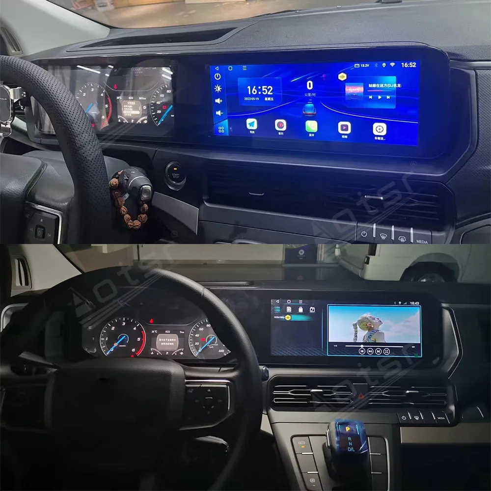 12,3 Дюймов 4G WIFI BT Android 12,0 8 + 256 ГБ Автомобильный Радиоприемник Мультимедиа GPS Навигация Стерео Плеер Для Ford Transit 2022-2023 Головное Устройство Изображение 4