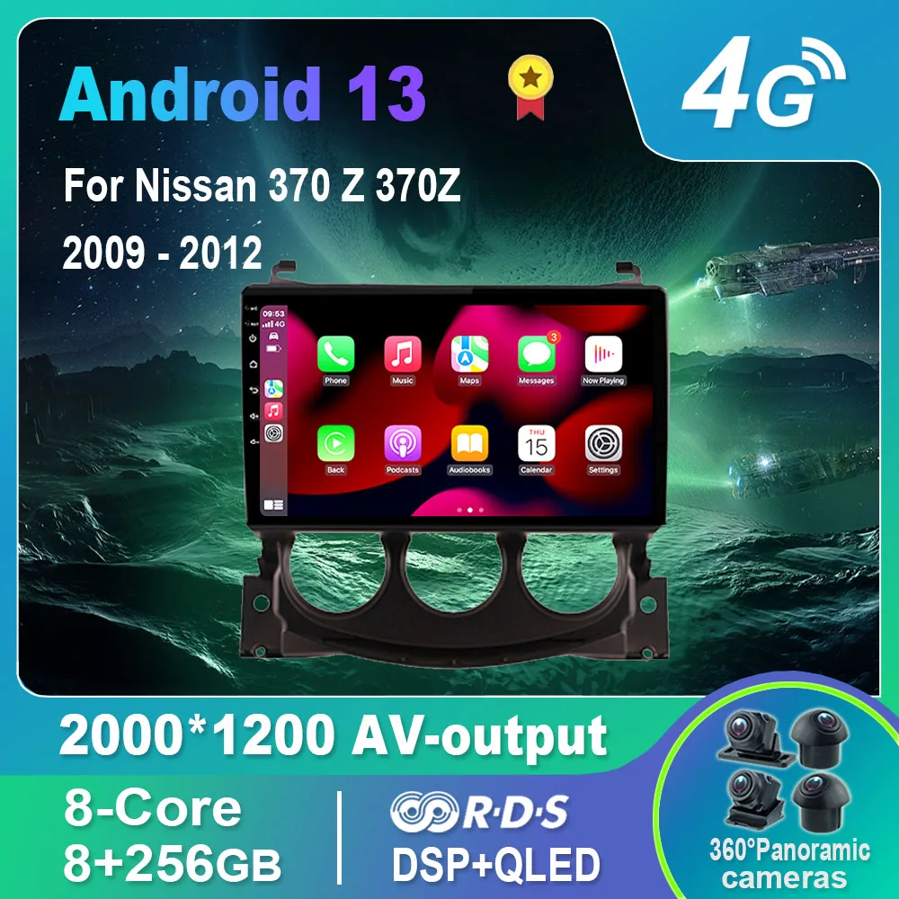 Android 13,0 Автомобильный Радио/Мультимедийный Видеоплеер для Nissan 370 Z 370Z 2009-2012 GPS QLED Carplay DSP 4G WiFi Bluetooth Изображение 0
