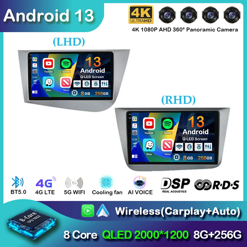 Android 13 Carplay Auto Wifi + 4G Автомагнитола Для Seat Leon 2 MK2 2005-2012 Навигация GPS Мультимедийный Видеоплеер Стерео DSP Стерео Изображение 0