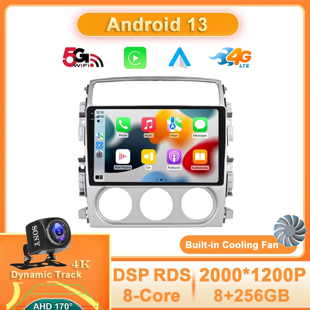 Android 13 Автомобильный Радио Мультимедийный Видеоплеер Для Suzuki Liana 2004-2008 Carplay Auto 4G WIFI QLED GPS Навигация 360 Камера BT Изображение 0