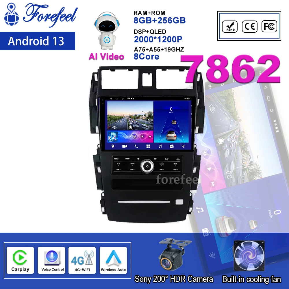 Android 13 Для Nissan Teana J31 230JK SM5 2003-2008 Авторадио CarPlay Монитор Мультимедийный Плеер Видео Bluetooth QLED Экран Изображение 0