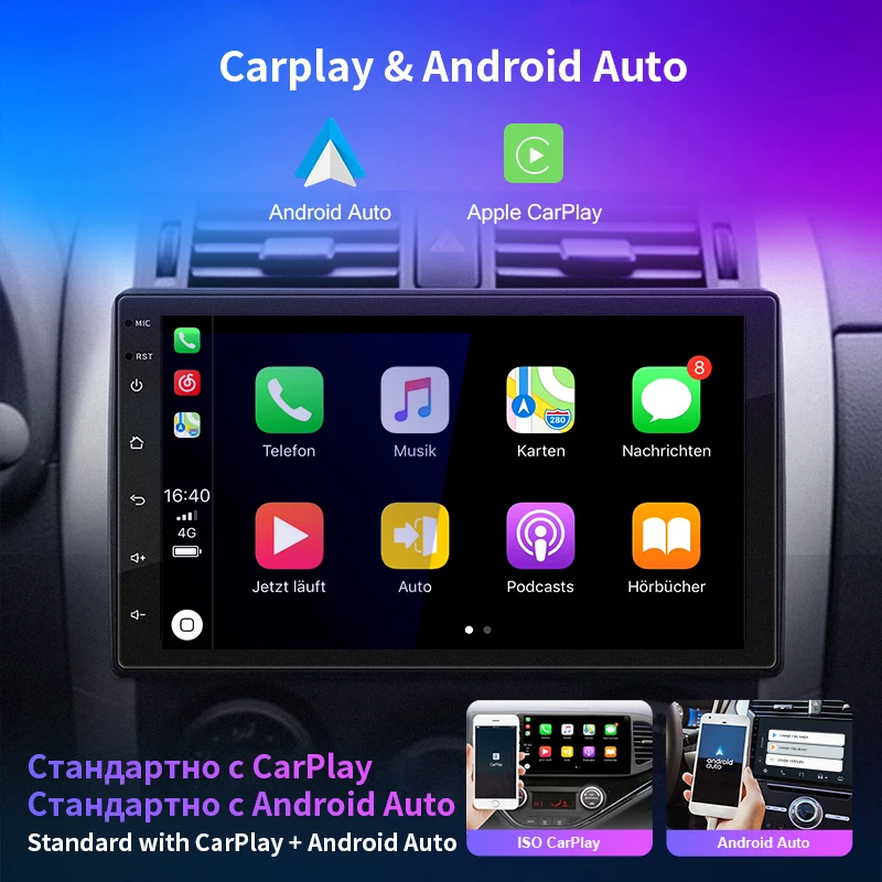 EKIY T7 7/9 дюймовое Android-радио для Suzuki Grand Vitara 3 2005-2015 Carplay Автомобильный мультимедийный видеоплеер Навигация стерео без 2din Изображение 1