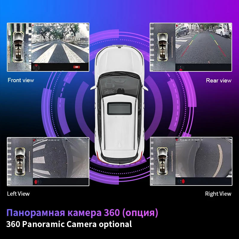 EKIY T7 7/9 дюймовое Android-радио для Suzuki Grand Vitara 3 2005-2015 Carplay Автомобильный мультимедийный видеоплеер Навигация стерео без 2din Изображение 3