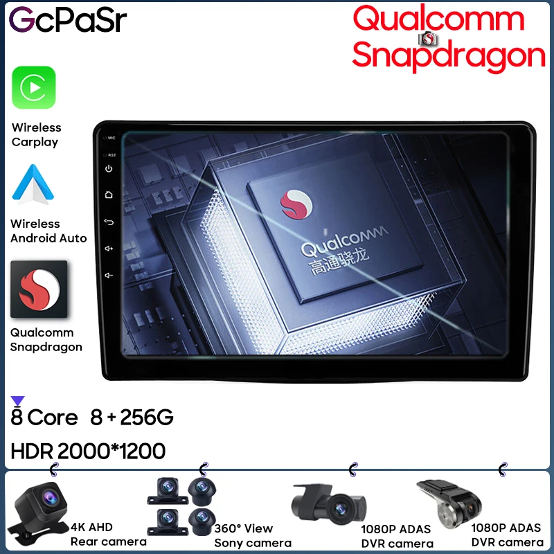 Автомобильное радио Qualcomm Snapdragon Для Fiat 500L 2012-2017 Навигация GPS Android Auto Carplay 5G Wifi Bluetooth Видео Без 2din DVD Изображение 0