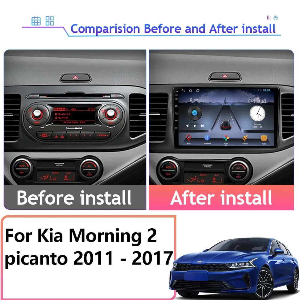 Автомобильное радио для Kia Morning 2 picanto 2011 - 2017 LHD ИЛИ RHD Android Автоматическая GPS Навигация Мультимедийный Видеоплеер DSP Без 2din DVD Изображение 1