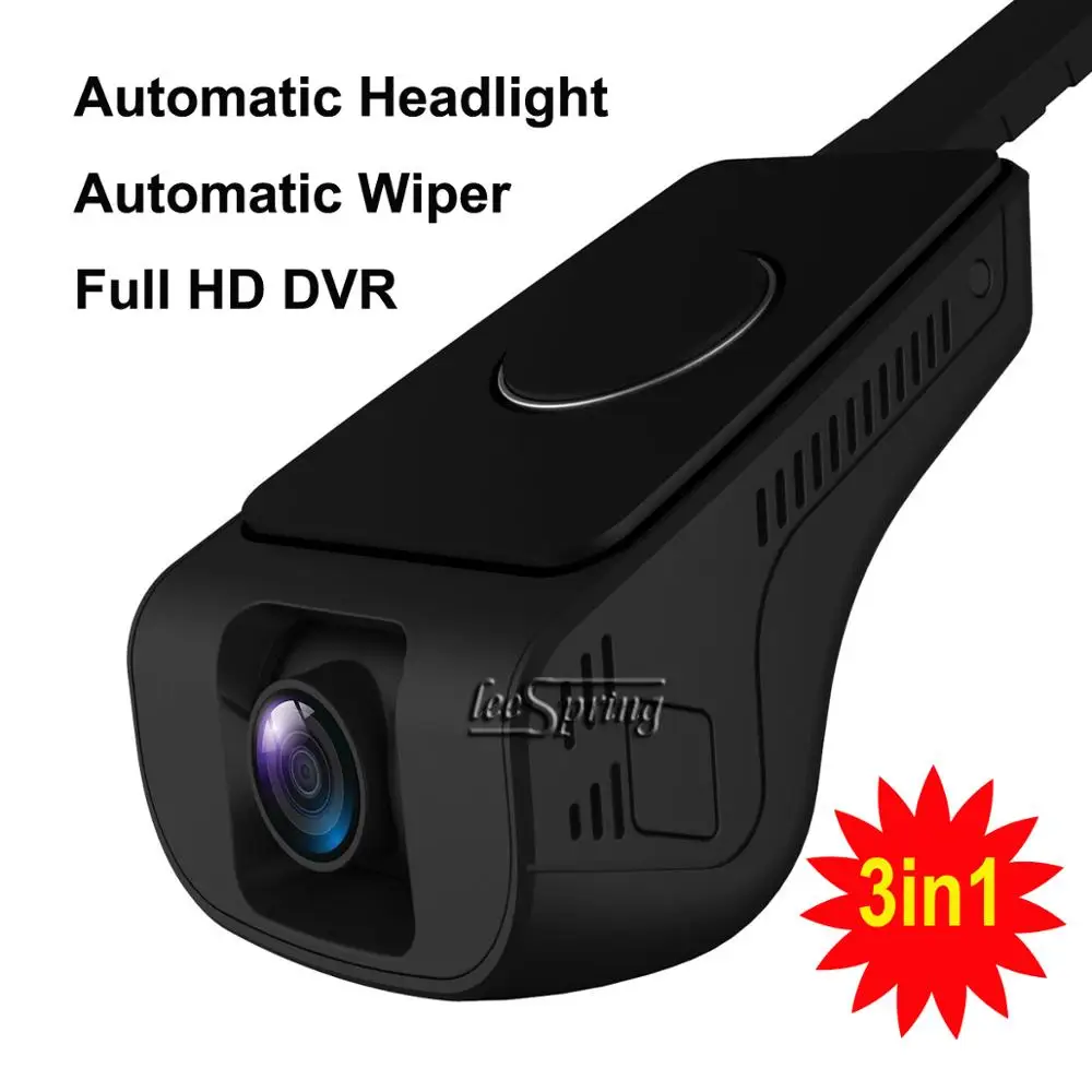 Автомобильный видеорегистратор FULL HD smart wiper Автоматический датчик фары для SUZUKI Ertiga Type 3 Swift (без CAN) Изображение 1