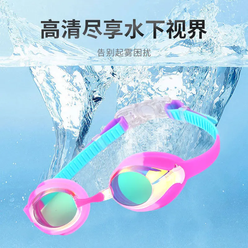 Детские очки для плавания с гальваническим покрытием, высокой четкости, водонепроницаемые, блокирующие яркий свет, большие очки для зрения. Изображение 4